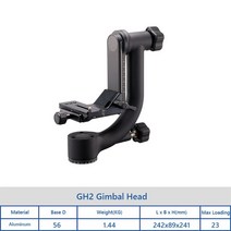 DSLR삼각대볼헤드 지미집 미니삼각대 Benro GH2C GH5C 탄소, 1.GH2