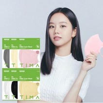 TS 티마컬러마스크 KF94 새부리형 대형 50매, 대형_블랙 50매