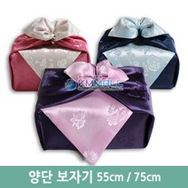 양단 보자기 (55cm / 75cm), 네이비55cm