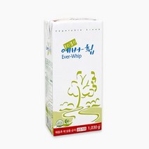 [아이스박스포함]에버휩생크림 (식물성가당)-1030g*5개묶음, 5개, 1030g