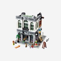 (정식매장판) 레고 브릭 뱅크