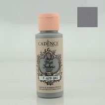 59ml 용량 체험학습 스타일리쉬 무광 매트 헤리티지공예 카덴스 패브릭 섬유물감 Gray(F629)
