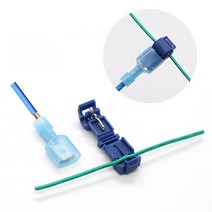 세트 배선작업용 스카치락 커넥터 무탈피 T형, B블루, B블루