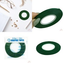 TYDL 라인테이프 2MM 녹색, 1개
