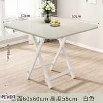 테라스파고라 카페 전원주택 롤 야외 테라스원형 정원 원목 야외 테이블 세트 방부목 테라스 파라솔 원목, 화이트 업그레이드 테이블 60x60x55