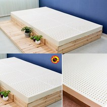 국산 천연라텍스 1인 싱글 허리에 좋은 매트리스 10cm 슈퍼싱글 토퍼 매트