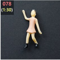 한결모형 한결 인체모형, 옵션 078