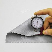 불티방지포 용접포 방화포 불연포 실리콘 석면포 불꽃 현장 난연포 산초차단 담요, 회색실리콘천폭1.2미터x0.35mm두께x1미터
