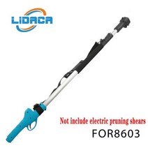 JINUS 감따는장대 연장 막대 SC-8603/8605/8608/5803/8611/3602, For 8603