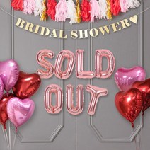 제이벌룬 브라이덜샤워 소품, 은박풍선세트 SOLD OUT 로즈골드