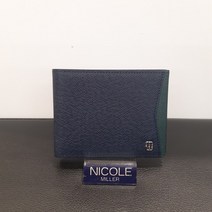 니꼴밀러 NICOLEMILLER 카키 배색 포인트 남성 소가죽 머니클립 13PN72