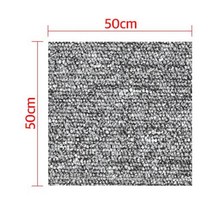 셀프 홈 인테리어 현관 발판 타일 카페트 50X50 4P 셀프공사 간편한 상가, 베이지 4장