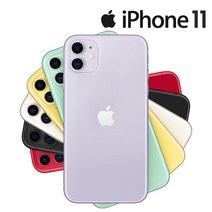 [펀폰코리아 중고폰] 아이폰11 64GB 128GB 256GB 중고폰 공기계 사은품 6종 증정, 64GB/S급, 화이트