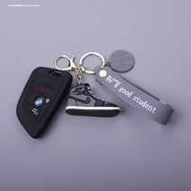 차키지갑 bmw 열쇠 신5계 530LI7 730LI740 단추 6계 GT630X5X7 칼끝 껍데기 1936537301, BMW B타입 _블랙 _AJ 공 그레