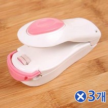 vm5140 미니 가정용 실링기x3개 비닐밀봉 과자보관 가정용밀폐기/비닐접착기/가정용품/비닐접착/여행용품/비닐열포장기/미니비닐접착기/가정용실링기/간편한밀봉/비닐봉합기, 단일 최대 코팅용지 사이즈