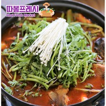 따봉프레시 3차선별 손질 대구 매운탕 지리 소스증정 국내산, 2팩, 손질대구+매운탕소스