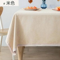 북유럽 스타일 레이스 방수 식탁보 매트 테이블보 대형 예쁜 사이즈 다양한 색상 컬러 가정용 원룸 자취방 인테리어 소품, 40x60cm, H