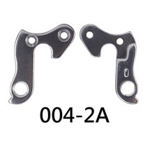 자전거 드레일러 기어 변속기 새로운 저렴한 1 도로 산악 프레임 후면 행거 드롭 아웃 프레임 테일 후크 도구, 004-2a