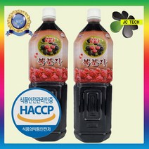 프리미엄 복분자청 청정지역에서 자란 복분자 !! (2병 3000ml) 당일발송!, 2병, 1500ml