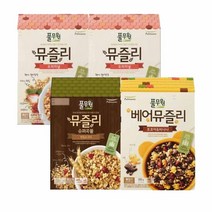 풀무원 뮤즐리 Best 3종 세트 (총4개) 식사대용 영양간식 한끼식사 건강한시리얼 통곡물 아침식사, 25개
