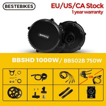 레노버 샤오신 터치펜 WIFI 6E AX210 블루투스 네트워크 카드 로보락 호환부품 로봇청소기부품 전기 자전거 변환 키트 모터 Bafang BBSHD 1000W BBS02B 48, 14.1000W100MM - DPC18 - 42T