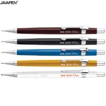 제노 2000 XD 제도샤프 (0.3 0.5 0.7 0.9 1.3) 낱개, 0.3mm, 1개