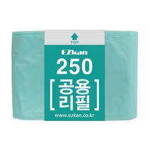 매직리필 Ezkan 공용리필 250 (16L 20L) 기저귀휴지통리필, 20롤