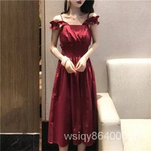 여성원피스 나시 여름원피스 롱원피스 빅사이즈