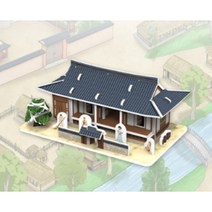 방과후 수업 유치원 역사 배우기 기와집 조립 3d 종이 퍼즐 키즈 지능 여아