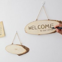 캠핑문패 DIY 나무 통나무 알림판 우드 입간판, 1개