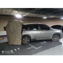 루프텐트 차박 루프탑 캠핑용 임시 심플 확장 자동차 후면 루프 텐트 캐노피 BMW X1 X3 X5 아우디 Q3 Q5, 02 Without Window