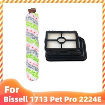 Bissell 크로스웨이브 예비 부품 무선 2582N 헤파 필터 롤러 메인 브러시 1713 1785 1866 1934 1926 애완, 17 set 6