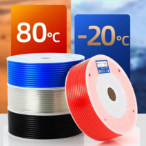 PU 메타폴 고압 호스 80미터 100미터 8mm 10mm 12mm, 색상선택14x10 10m 다른사양은고객센터문의