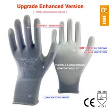 PU 팜 코팅 안전 보호 장갑 니트릴 전문 공급 업체 24 개12 쌍 작업, PU1350GR -DMF_XXL