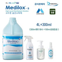 (이화)메디록스S 4L+300ml+300ml핸드워시+100ml공병 살균소독제, 1개