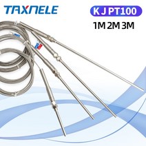 400 800 도 RTD K J PT100 50mm 오븐 온도 센서 M5 프로브 열 열전대 산업용, 02 J_03 150mm