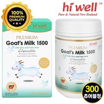 뉴질랜드 하이웰 100% 산양유 츄어블 300정 산양초유 프로틴 단백질 파우더 분말 가루, 단품