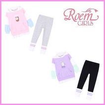 로엠걸즈 [ 주문폭주!! 슈야 콜라보++ 후드티셔츠+레깅스 상하복 세트 판매 1위++ ] 여아 밍크융 후드티 + 레깅스 겨울 트레이닝복 상하복 세트 강.추~~