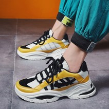 가바바 남성 운동화 어글리슈즈의 정석적인 베이직 캐주얼 신발 G32776