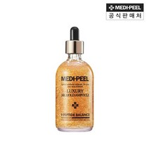 MEDIPEEL 럭셔리 24K 골드 앰플 100ml, none