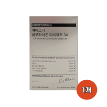 에스더포뮬러 여에스더 글루타치온 다이렉트 3X 325mg 30매