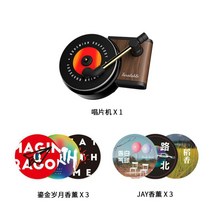 자동차 턴테이블 방향제 디퓨저 피규어 LP 레코드, A/리필 6매입-레코드 포함, 수량(1세트)개