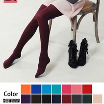 여자 쫄바지 래깅스 무지 고탄력 유발 기모레깅스