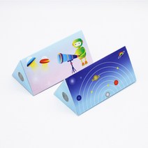 삼각만화경만들기(1인세트)