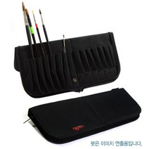 현wisdhm_붓보관 정리 붓통 정리함 수납 케이스 수납함 보관함 미술함 붓함♥cleang, ♥cleang!!