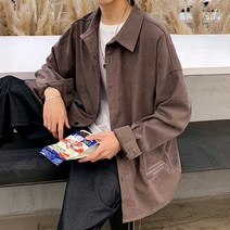 남성 영캐주얼 고등학생옷 20대 데일리룩 오버사이즈 10대 의류사이트 대대 대학생코디 학생루즈핏 남자 긴팔카라티 캐주얼면 셔츠 패션 남방 쇼핑몰 나들이데이트룩 스트릿 봄가을겨울