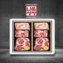 명품흑돼지 이베리코 베요타 세트1호(목살+갈비살+눈꽃살 부위별 200g*2팩씩 총 6팩 1.2kg) 설선물세트 명절선물세트