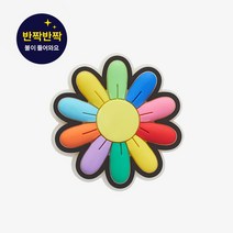 [크록스 키즈] [크록스][크록스] LED 플라워 지비츠 (10008992), 색상:FREE / 사이즈:OS