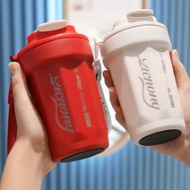 투썸텀블러 대용량 보온보냉 스테인리스 보냉 텀블러 텀블러+손잡이 2개 세트, 화이트 480ml+레드 480ml