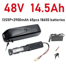 2인승전기자전거 전기 자전거 Hailong 배터리 스쿠터 36V 48V 52V USB 18650 BBS02 11Ah 500W, 15 48V 14.5Ah 13S5P, 한개옵션1